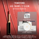 TOM FORD 全新極細管TF口紅152玫瑰煙棕色 唇膏教師節生日禮物女送女友