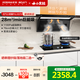 名氣（MQ）老板【小黑翼Pro】頂側雙吸抽吸油煙機28m3大吸力家用自清潔一級能效國家補貼20%A579+6310G煙灶