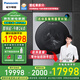 松下（Panasonic）ALPHA阿爾法P5智控星環(huán)熱泵洗烘一體13+9kg全自動(dòng)變頻滾動(dòng)洗衣機 保時(shí)捷設計包豪斯極簡(jiǎn)美學(xué) 銀色 XQG130-P5HD