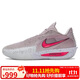 耐克NIKE男謝潑德限定G.T. CUT 3 TURBO籃球運動(dòng)鞋HV9919-001粉白43