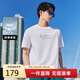 卡賓【涼感索羅那】男裝T恤24春夏漸變肌理LOGO短袖 米白色 M