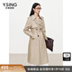 衣香麗影抗皺免燙風(fēng)衣女中長(cháng)款2025秋裝新款高級感卡其色休閑外套 卡其色(預售9.13) M