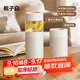 物生物（RELEA）保溫杯泡茶杯茶水分離水杯女士學(xué)生不銹鋼杯子獨立茶倉中秋節禮物