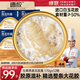 德叔鮑魚生椰燕麥花膠羹170g*12碗裝即食免煮便攜速食代餐早餐粥輕食營養(yǎng) 生椰藜麥花膠羹*12盒