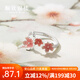 順欽銀樓足銀9999 璨花璨朵戒指 時(shí)尚甜美百搭花朵設計戒指送好友開(kāi)學(xué)禮物 璨花戒指