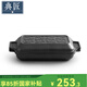典匠鑄鐵平底煎鍋燉湯鍋家用無(wú)涂層火鍋鐵板烤肉戶(hù)外煮煎鍋多功能鍋 D22方形兩用鍋 22cm