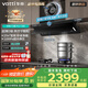 華帝（VATTI）【小飛碟 Pro+】官方抽油煙機(jī)超薄新歐式頂吸一級(jí)能效變頻煙灶聯(lián)動(dòng)27風(fēng)量大吸力自動(dòng)清洗i11S55