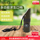 SooGree多功能求生口哨戶外裝備便攜式自帶指南針溫度計手電放大鏡口哨 GSW88708七合一多功能求生口哨
