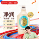 可悠然【丁禹兮同款】沐浴露大黃瓶550ml 美肌香氛滋潤保濕清爽持久留香