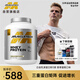 肌肉科技（MUSCLETECH）白金乳清蛋白粉健身增肌粉分離為主5磅香草蛋糕味北美進(jìn)口