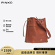 PINKO【品高】女包SS25新款斜跨燕子飛鳥(niǎo)水桶包禮物104305A29Q