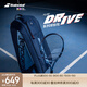 BABOLAT百保力PURE DRIVE系列網(wǎng)球拍包6支裝網(wǎng)球包百寶力專(zhuān)業(yè)網(wǎng)球包