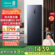 海信（Hisense）200升立式冰柜家用 -40℃深冷風(fēng)冷無(wú)霜抗菌冷柜 母嬰母乳冷藏冷凍轉換抽屜單門(mén)冰箱BD-200WVUT