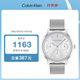 凱文克萊（Calvin Klein）CK手表微光款鋼帶石英女士腕表女神節(jié)禮物25200180