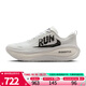 NIKE耐克男鞋跑步鞋VOMERO PLUS RUN訓練健身運動(dòng)鞋休閑鞋IH2268-100 IH2268-100 41