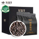 新益號(hào)茶葉普洱茶熟茶 云南特級(jí)糯米香碎銀子茶化石古樹茶熟普散茶500g