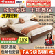 迪妃梵【包安裝】全實(shí)木無床頭床胡桃木雙人排骨架床簡(jiǎn)約床架子單人床 深胡桃木單床 1.5米*2米（滿鋪床板）