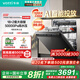 華帝（VATTI）【小飛碟Max】雙星子嵌入式洗碗機18+2套大容量全域洗獨立消毒智能投放五星消毒一級水效D3000Max 【18+2套】iD3000Max