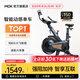 MOKFITNESSMOK(摩刻)-S10動感單車家用健身房智能磁控專業(yè)減肥運動器材靜音 S10旗艦版（玄武黑）強阻系統(tǒng)