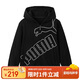 彪馬新款兒童針織便服休閑運(yùn)動(dòng)保暖 黑色90001 170 