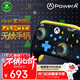 PowerA微軟官方授權 無(wú)線(xiàn)Xbox手柄 游戲手柄 夜光 PC Steam Xbox 雙影奇境 黑神話(huà) 絲之歌 吃豆人手柄