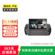 GPD win4 游戲機掌機 二手游戲機 GPD WIN4
