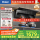 海爾（Haier）抽油煙機 國家補貼20%抽吸排油煙機 頂側(cè)雙吸大嘴C61 家用齊平櫥柜 變頻25風(fēng)量大吸力1100pa強排煙