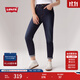 Levi's李維斯女士美式懷舊復古老錢(qián)風(fēng)寬松錐形氣質(zhì)隨性隨搭牛仔褲 深藍色 27 (27)