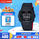 卡西歐（CASIO）手表男G-SHOCK經(jīng)典小方塊系列運動(dòng)電子表送男友禮物DW-5600HR-1