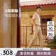 九牧王（JOEONE）【吸濕 排汗 】男褲休閑褲秋季款透氣商務(wù)親膚彈力男士長(cháng)褲 TB1DX20512+淺卡其+修身版 34 .5碼175/86A(2.64)尺88cm