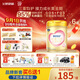 飛鶴臻愛倍護(hù) 幼兒配方奶粉3段(1-3歲) 900g*6 乳鐵蛋白 育兒補(bǔ)貼