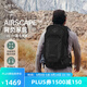 OSPREY 魔爪22L登山包 男款大容量戶(hù)外背包 運動(dòng)旅行多功能背包 黑色