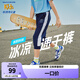 Skechers斯凱奇冰肌科技兒童褲中大童長褲夏季涼感防曬女童七分褲P222G058 P223B065-中世紀(jì)藍/007D. 165cm