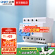正泰（CHNT）空氣開(kāi)關(guān)NBE7LE漏電保護(hù)開(kāi)關(guān)斷路器 小型家用空開(kāi)漏保 電工推薦 3P+N 32A