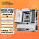 七彩虹（colorful）B650M/B850M/X870主板搭AMD銳龍R7 9800X3D/7800X3D/9700X處理器板U套裝 臺式電腦DIY 主板CPU套裝 【橘貓】B850M-MEOW 