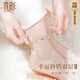 花影（HUAYING）輕奢銀足鏈女四葉草首飾品本命年轉(zhuǎn)運(yùn)七夕情人節(jié)生日禮物送女朋友 [璀璨鋯石]幸運(yùn)鈴鐺腳鏈+禮盒
