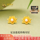 中國(guó)黃金（CHINA GOLD）黃金耳釘女足金蓮花珍珠耳釘純金七夕情人節(jié)禮物送女友老婆 蓮花耳釘金重約2.0g*甄選禮盒（工費(fèi):240）