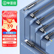 畢亞茲 華碩筆記本a556u/u4000u/VM520U/a4000u65W充電器19V3.42A誘騙線(xiàn)Type-C轉DC4.0*1.35MM電源適配器
