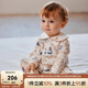 OAK FAMILY早秋新生寶寶全棉連體衣初生嬰幼兒長(zhǎng)袖爬服0-2歲新生兒衣服 梨果莊園-對(duì)襟 80cm （推薦9~18個(gè)月）