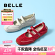 百麗（Belle）周雨彤同款酒心糖休閑鞋女25秋新商場(chǎng)款芭蕾瑪麗珍鞋D8L1DBQ5預(yù)售 烈焰紅  【周雨彤/Seeya同款】 36