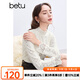 百圖betu女裝冬季新款毛衣半高領磨毛蕾絲彈力舒適毛衣女2411T52 米白 L