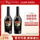百利百利（Baileys）洋酒 百利甜酒700ml 力嬌酒 進(jìn)口洋酒 原味雙支裝