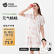 貝肽斯月子服夏季可外穿產(chǎn)后月子服產(chǎn)婦產(chǎn)前家居服夏裝休閑親子裝睡衣 元?dú)馓姨?170cm款