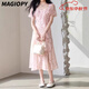 MAGIOPY國(guó)際奢侈品牌女裝高檔碎花連衣裙女夏季新款雪紡時(shí)尚印花連身裙子 粉紅色 S