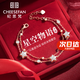 紀(jì)思梵（CHEESEFAN）時尚首飾星星手鏈女高級感紀(jì)念日七夕表白生日禮物送女友老婆高級 星辰之戀玫金色【附近倉次日達(dá)】