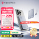 努比亞紅魔氘鋒磁吸能量卡20W充電寶5000毫安【3C/Qi2認證】15W無(wú)線(xiàn)MagSafe快充可上飛機適用蘋(píng)果17/17ProMax