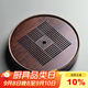 尚言坊小型茶盤(pán)家用瀝水托盤(pán)茶具茶臺一人用簡(jiǎn)易竹制圓形蓄水干泡茶盤(pán) 2【中】竹制福到滿(mǎn)圓盛水