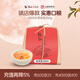 乾紅紅茶 5800老茶客宜興其他紅茶高香特級250g袋裝 2025年雨前新茶
