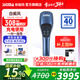 SIGMA希格瑪308nm白癜風(fēng)治療儀銀屑病光療家用納米紫外線(xiàn)醫用同源 40強度308nm充電款全身用SQ1DJH