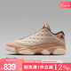 NIKE耐克男鞋AIR JORDAN 13 RETRO LOW NSDD運動(dòng)AJ13籃球鞋HV6922-100 HV6922-100 44